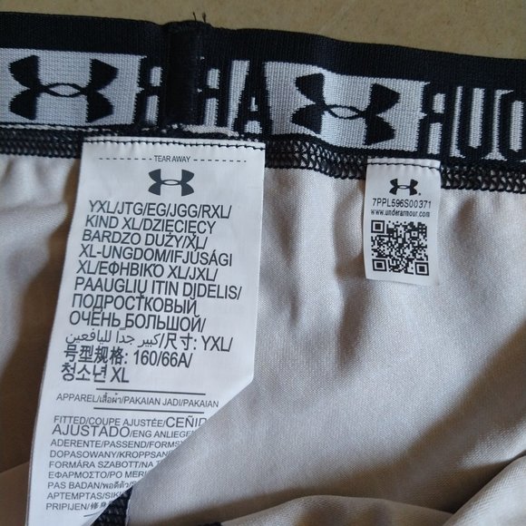 [Under Armour] XL pants - Picture 2 of 3